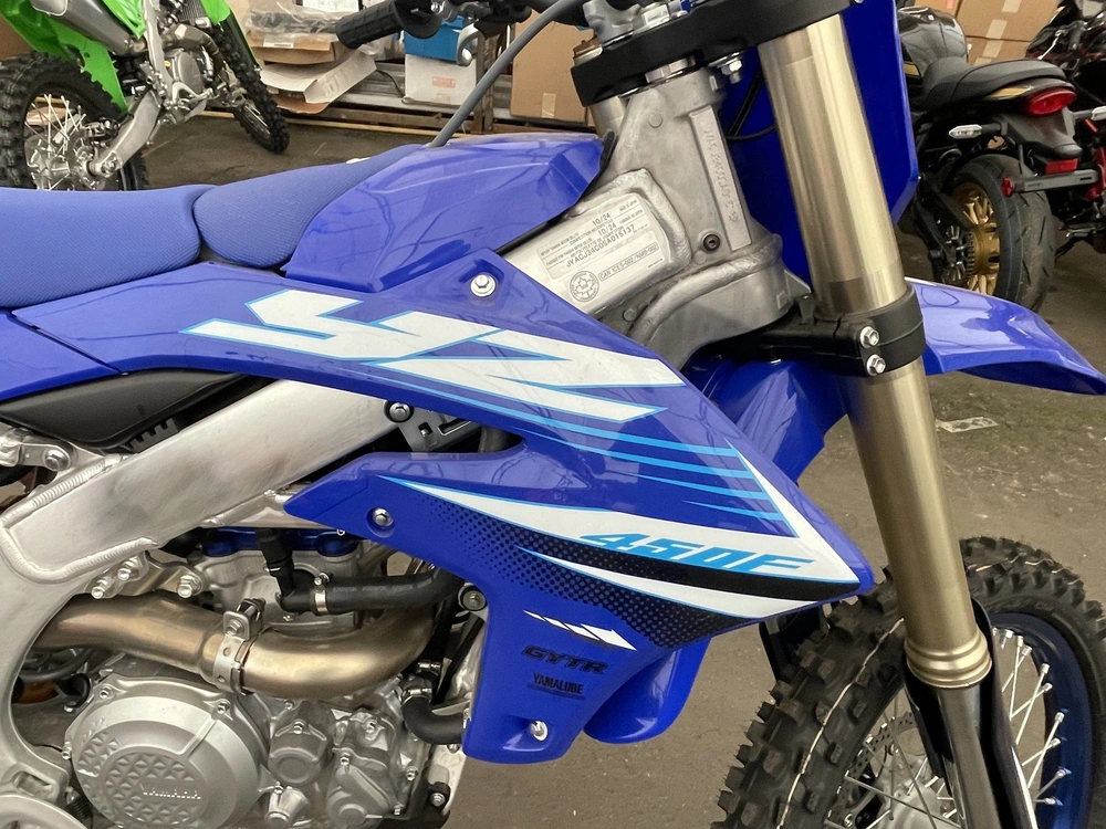 2025 Yamaha Yz450f alt