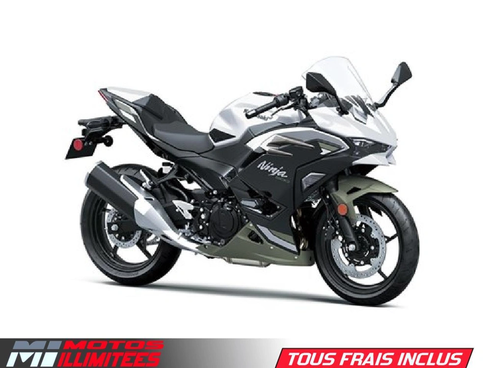 2026 Kawasaki Ninja 500 Se alt