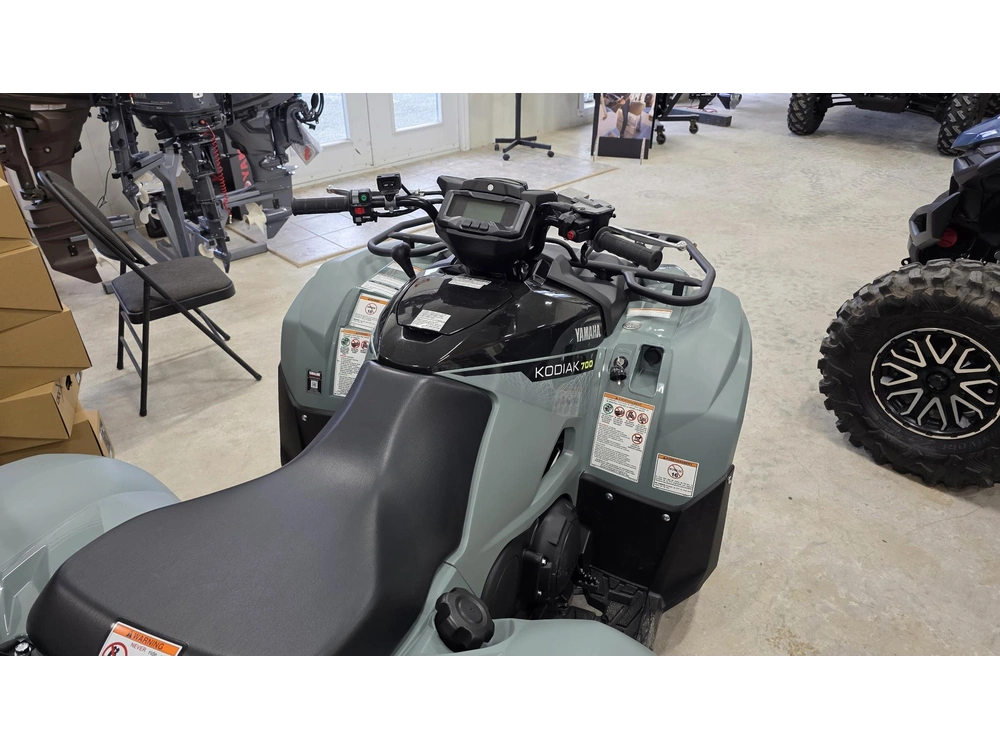 2026 Yamaha Kodiak 700 Eps Xt-r alt