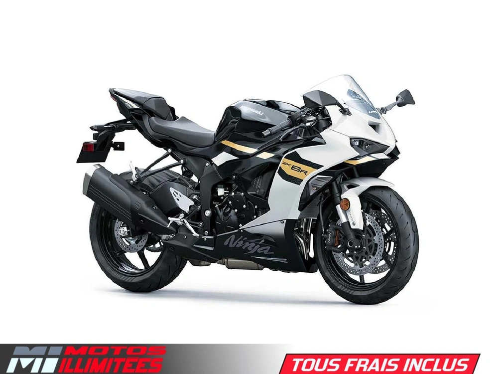 2026 Kawasaki Ninja Zx-6r alt