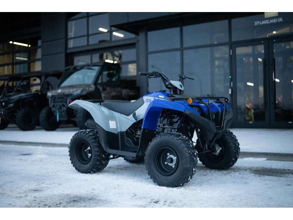 2026 Yamaha Grizzly 110 alt