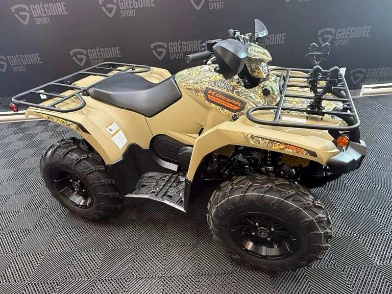Yamaha Kodiak 450 Dae Camo 2026 alt