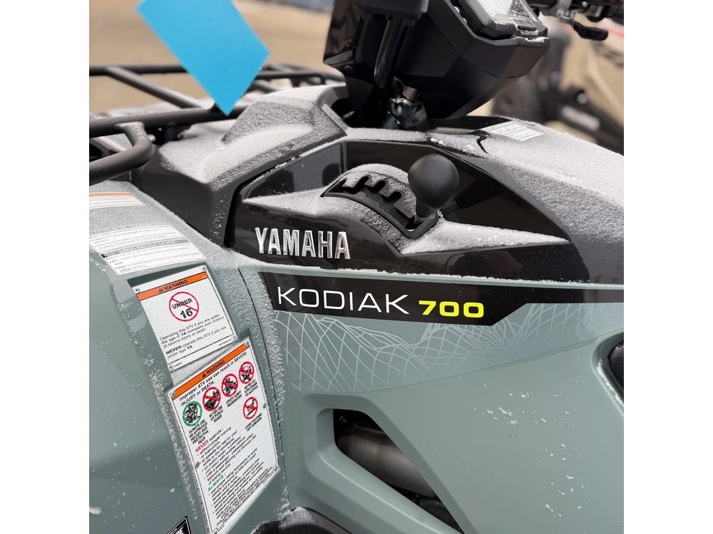 2026 Yamaha Kodiak 700 Eps Xt-r alt