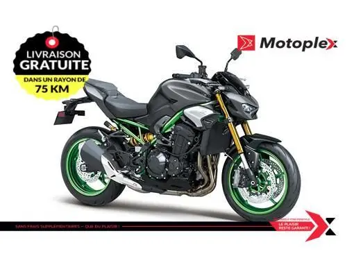 2026 Kawasaki Z900 SE