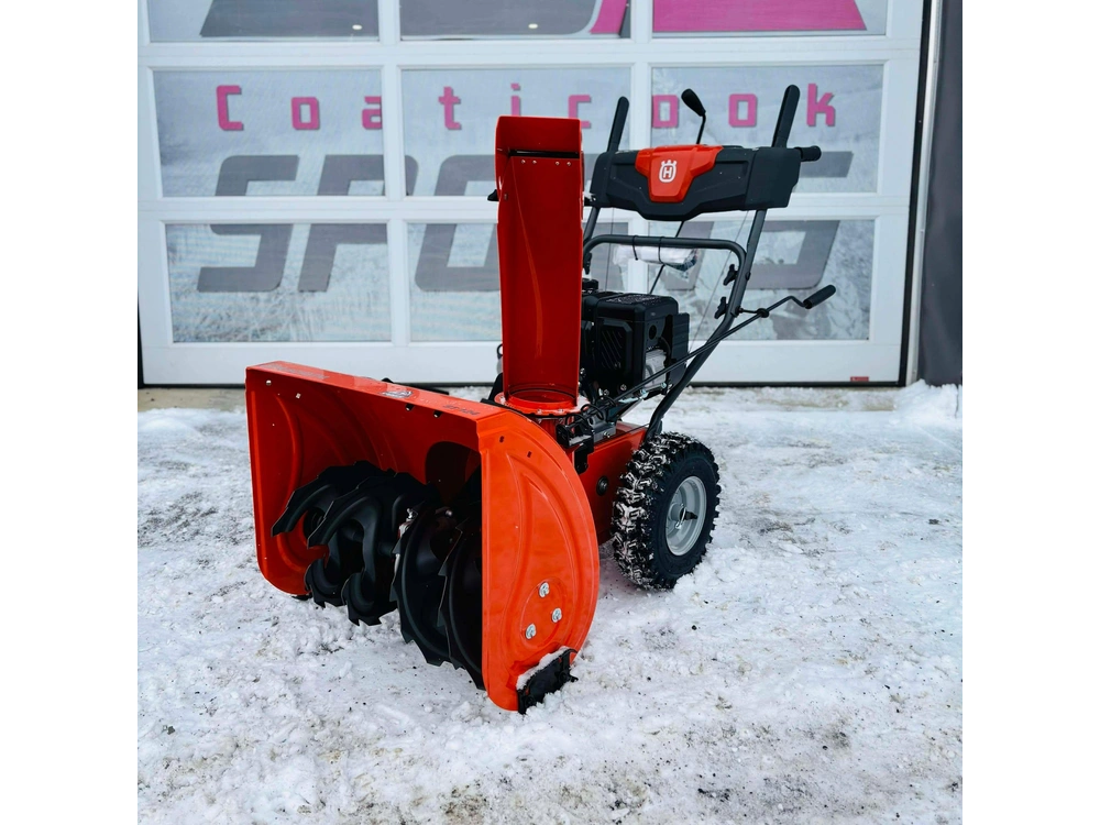 Husqvarna St124 970449301 2026 alt