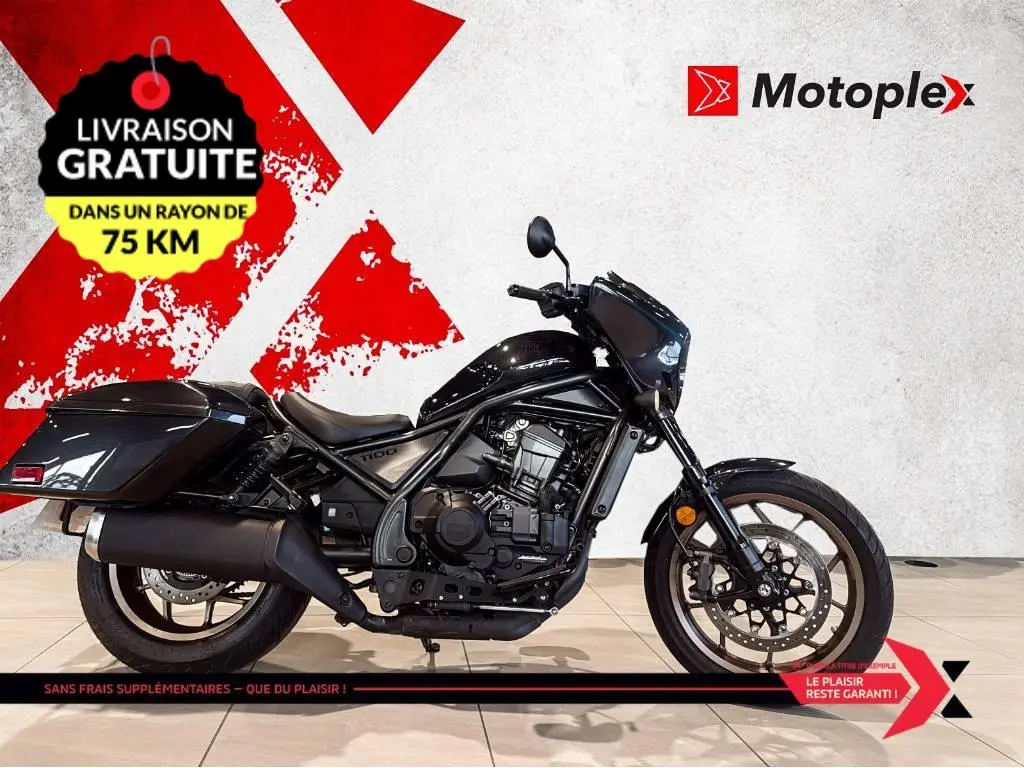 2024 Honda REBEL 1100 DCT CMX1100