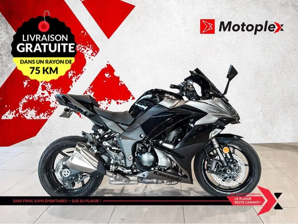 2017 Kawasaki NINJA 1000 SX