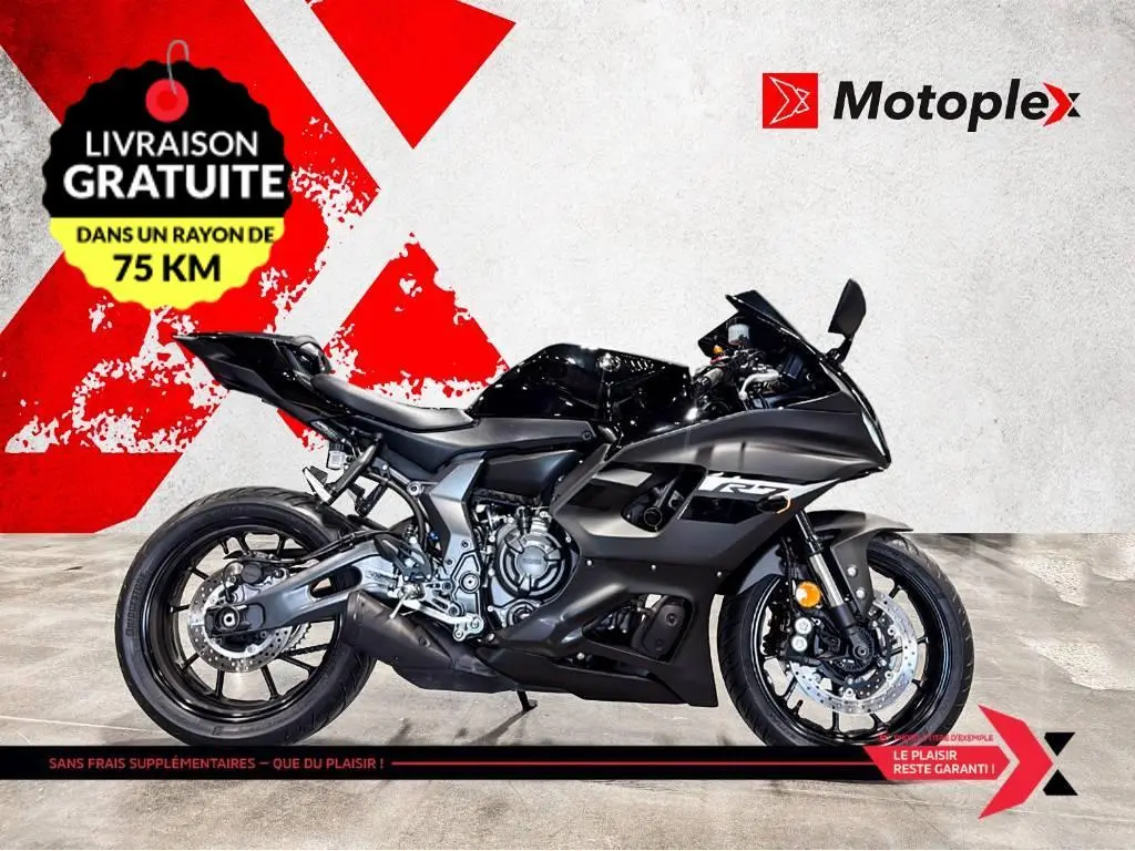 2024 Yamaha YZF R7 *LIQUIDATION*