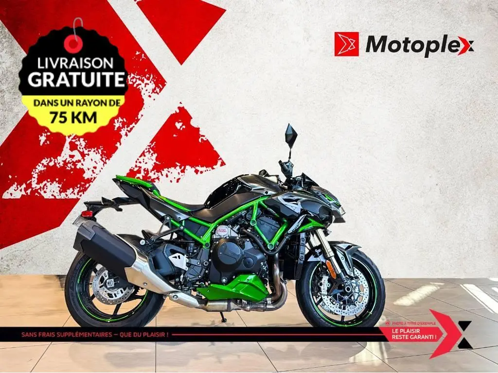 2024 Kawasaki ZH2 SUPERCHARGE
