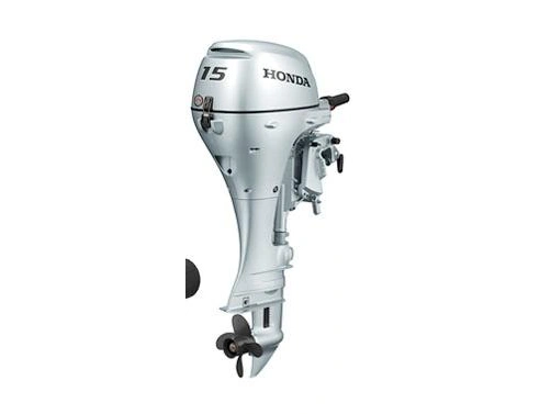 Honda Bf15 Pied Court 2023 alt