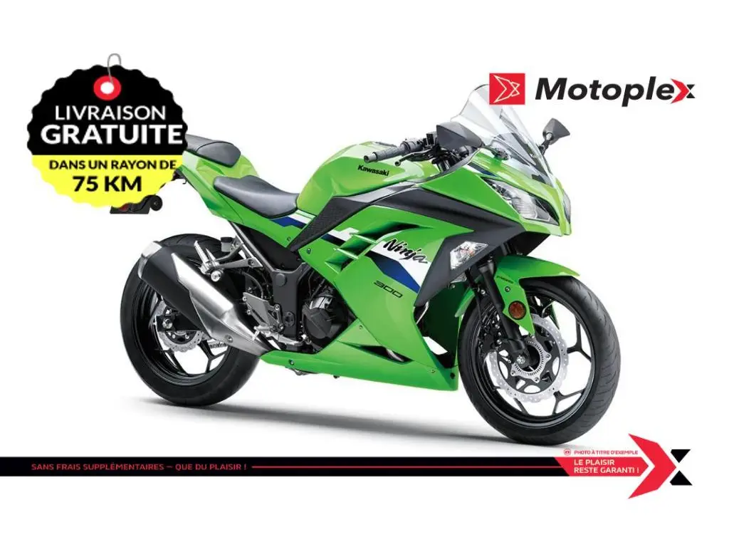 2026 Kawasaki Ninja 300 ABS