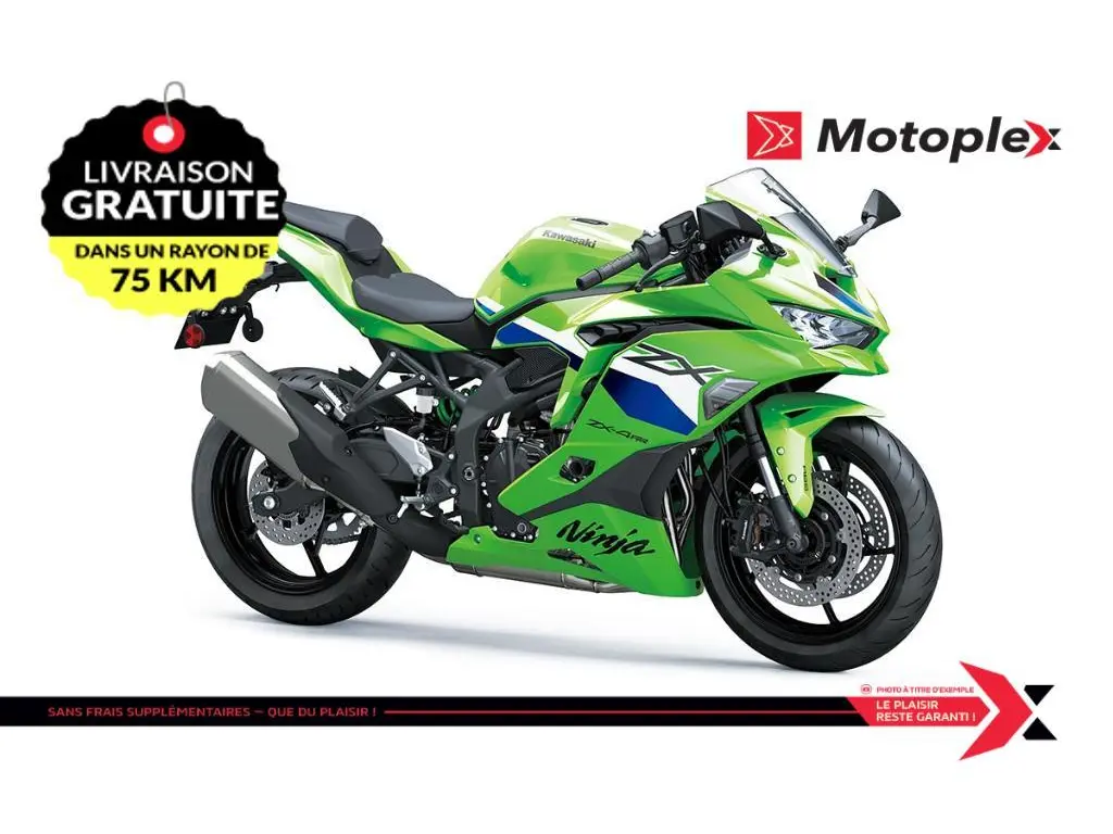 2026 Kawasaki Ninja ZX-4RR KRT