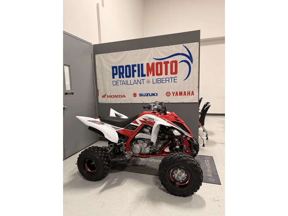 Yamaha Raptor 700r Se Raptor 700r 70th Anniversary 2026 alt