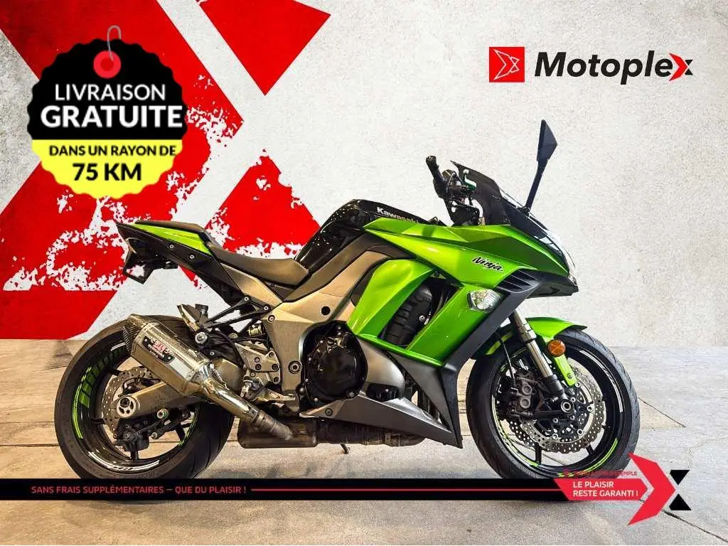 2013 Kawasaki NINJA 1000 YOSHIMURA