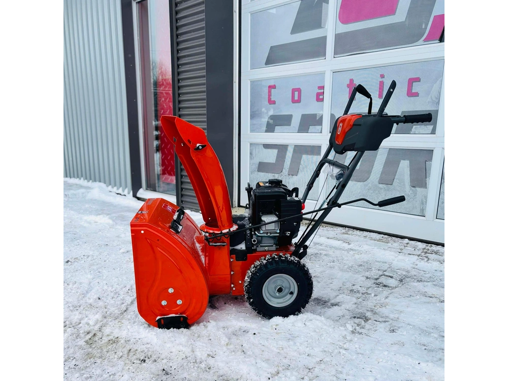 Husqvarna St124 970449301 2026 alt