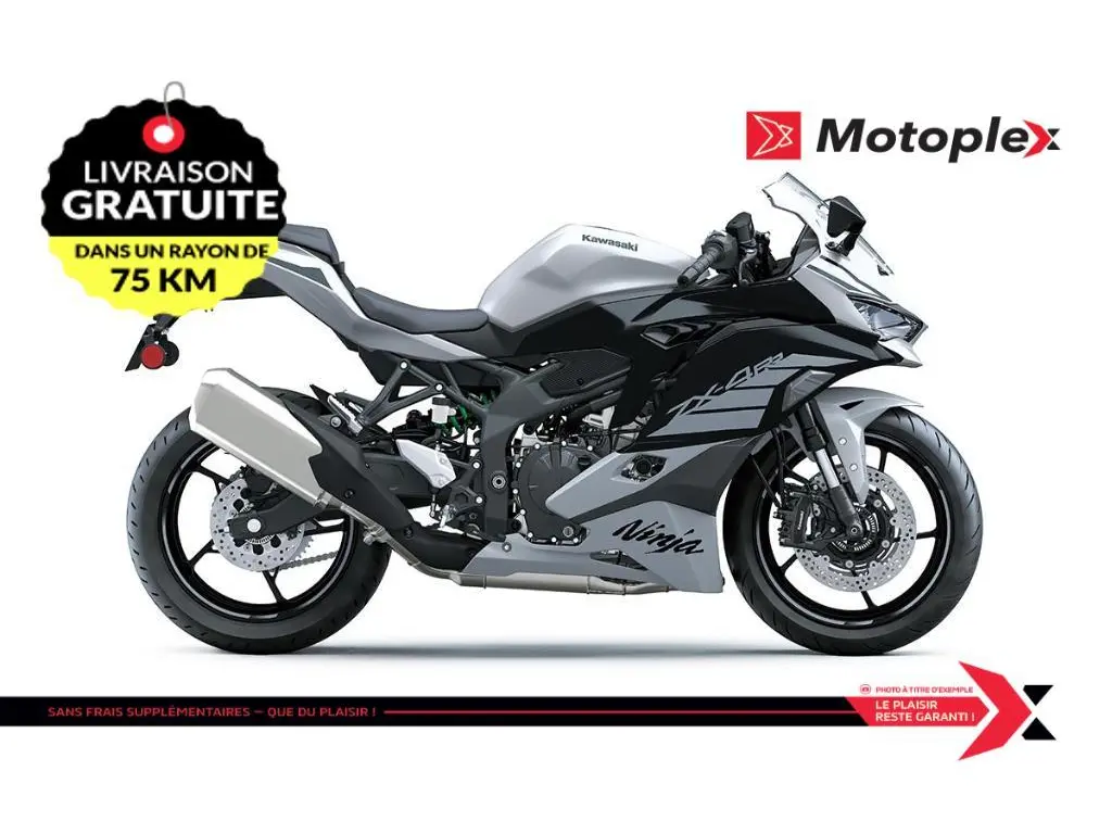2025 Kawasaki Ninja ZX-4RR
