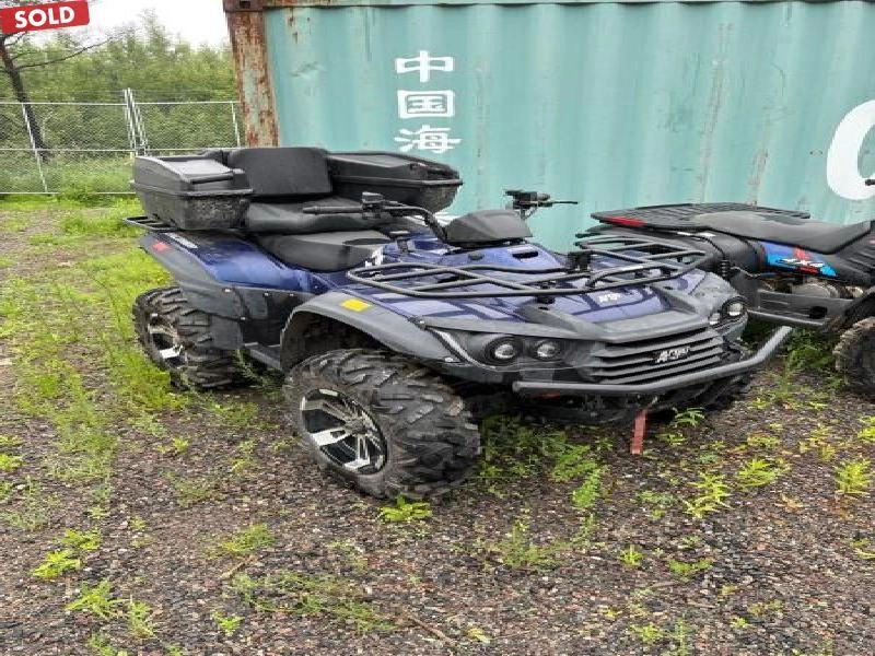 2021 Argo Xr570le alt