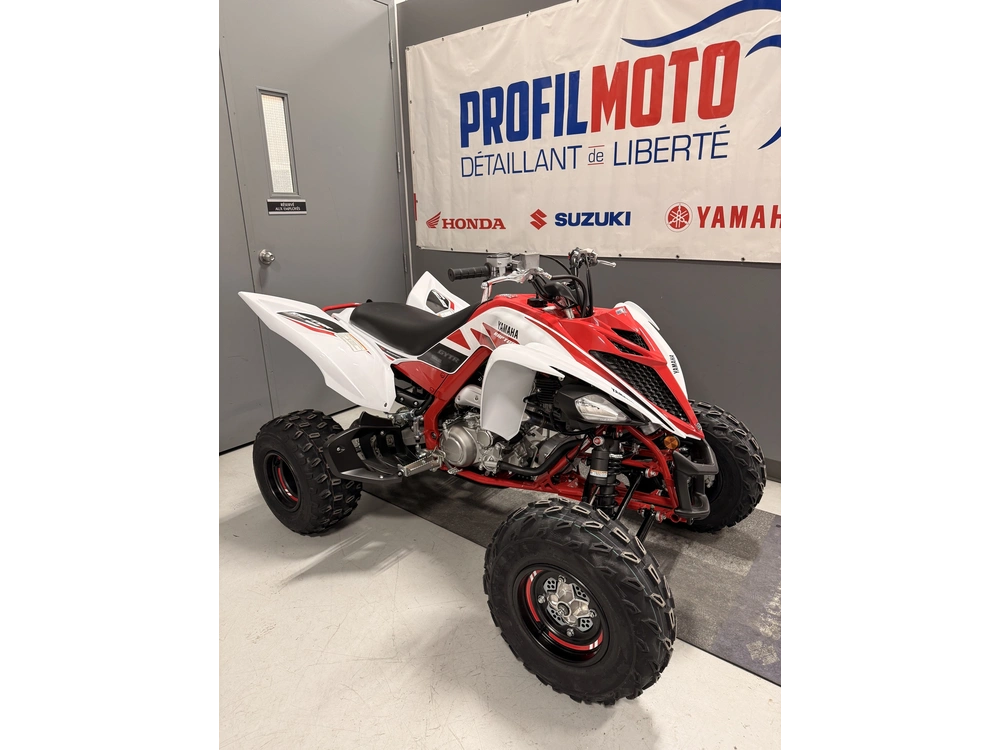 Yamaha Raptor 700r Se Raptor 700r 70th Anniversary 2026 alt