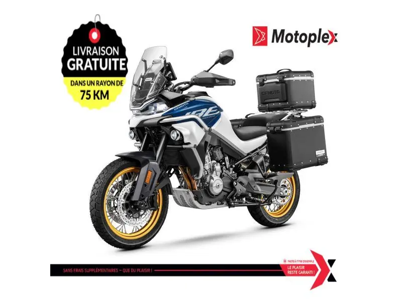 2026 CFMOTO IBEX 800-E (EXPLORE)