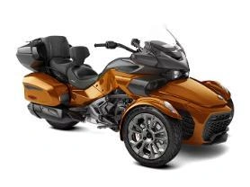 Can-am Spyder F3 Limited Special Series 2024 alt