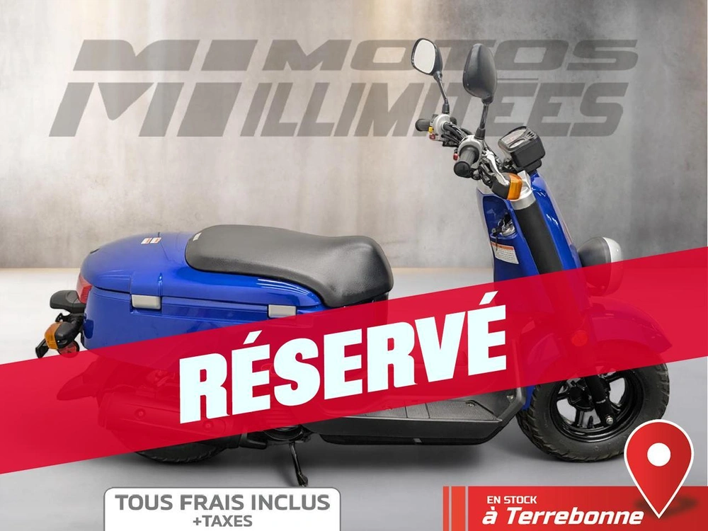 2008 Yamaha Xf50 C3 Cubed alt