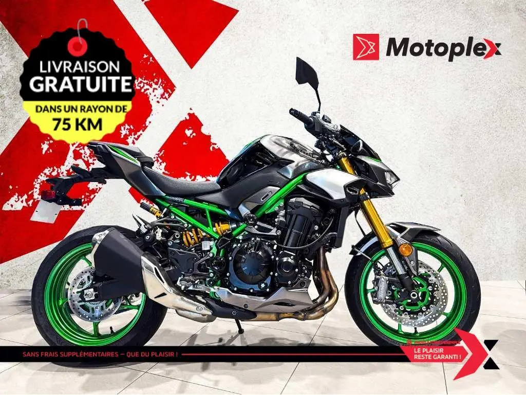 2025 Kawasaki Z900 SE