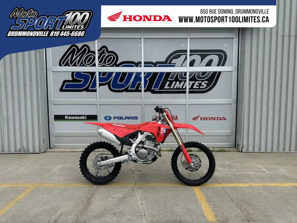 Honda CRF250R  2025