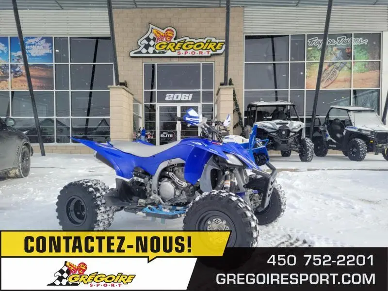 2020 Yamaha YFZ450R