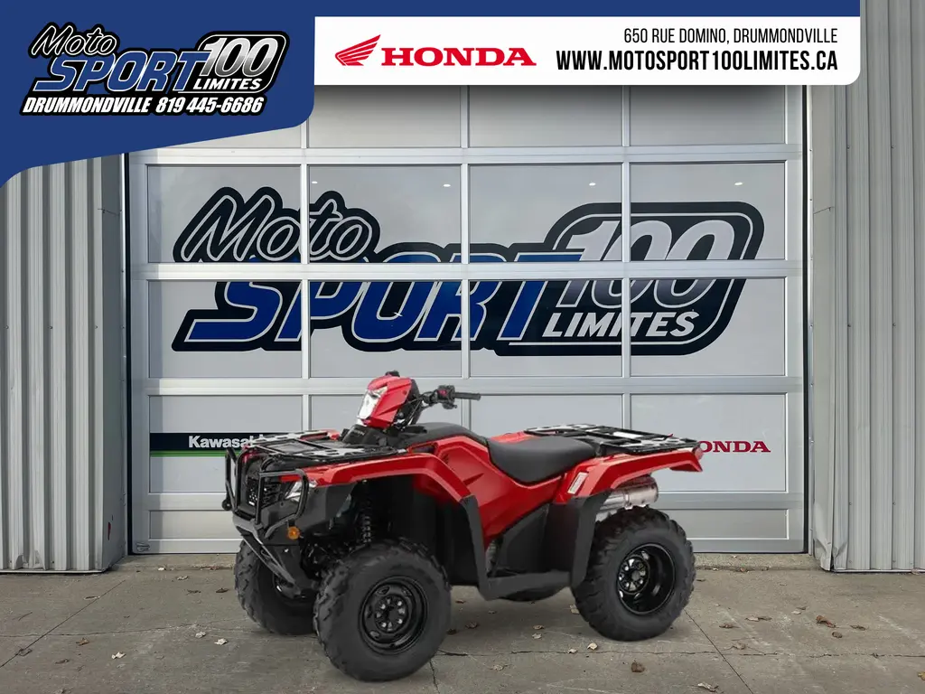 Honda TRX520 FOREMAN  2025