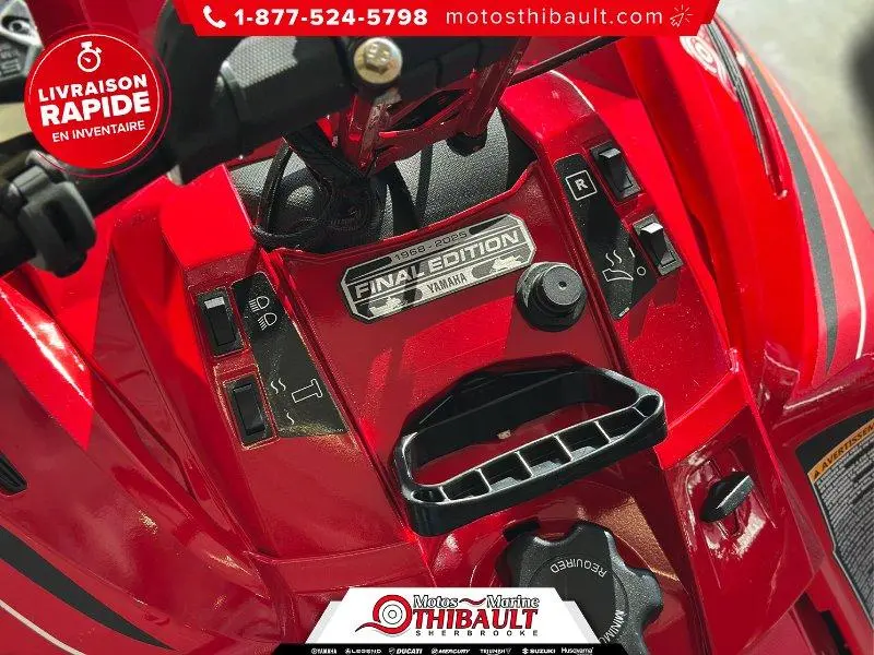 2025 Yamaha Transporter Lite