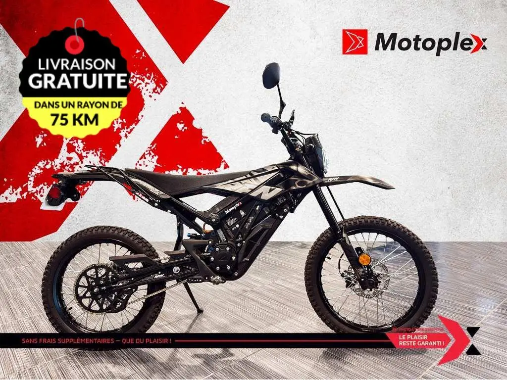 2024 RFN RFN ARES *liquidation*