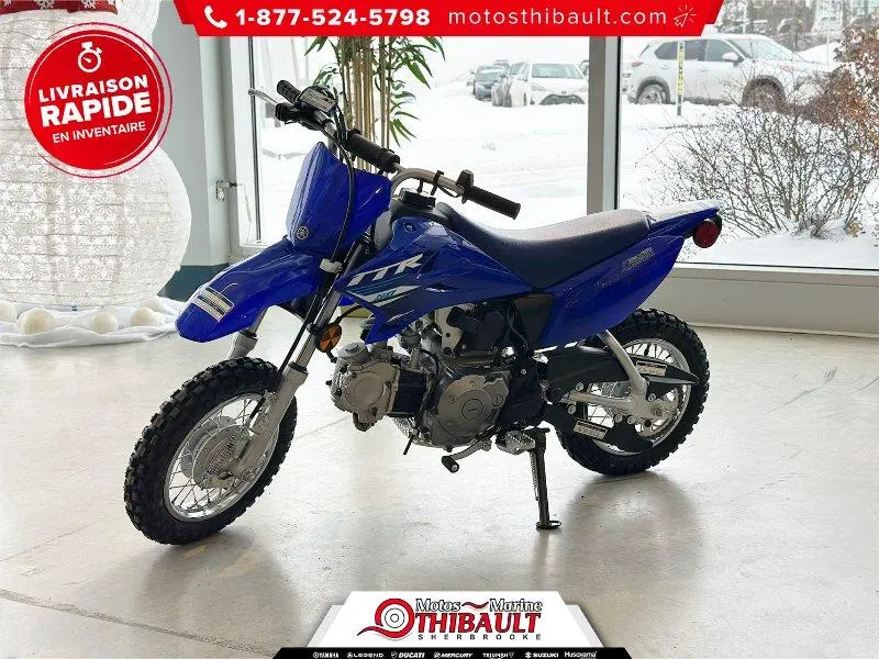 2025 Yamaha TT-R 50 thumbnail 4