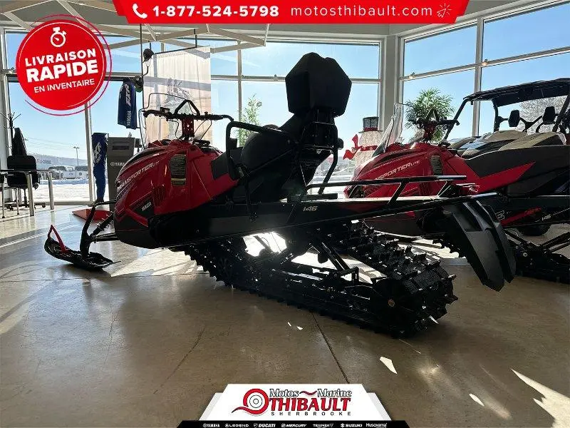 2025 Yamaha Transporter Lite 2-UP