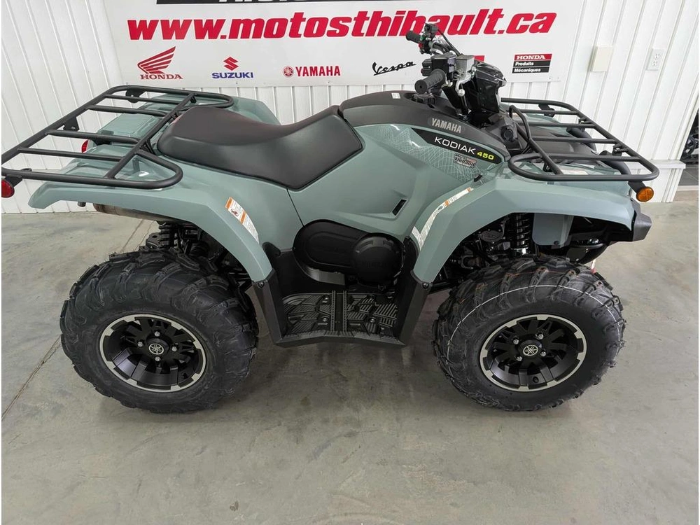 2026 Yamaha Kodiak 450 alt