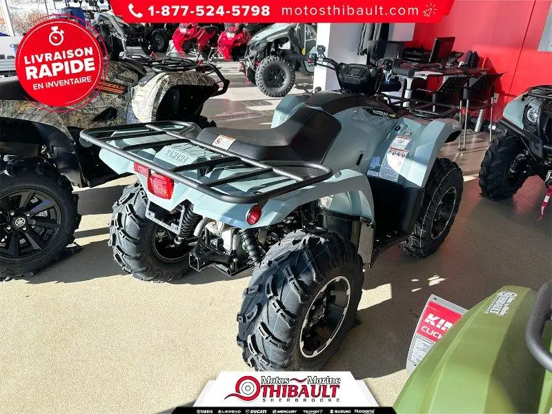 2026 Yamaha Kodiak 450 DAE XT-R