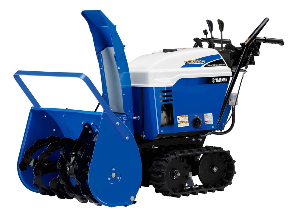 2024 Yamaha Souffleuse Ys1028 Démo 🙏garantie 5 Ans🙏 alt