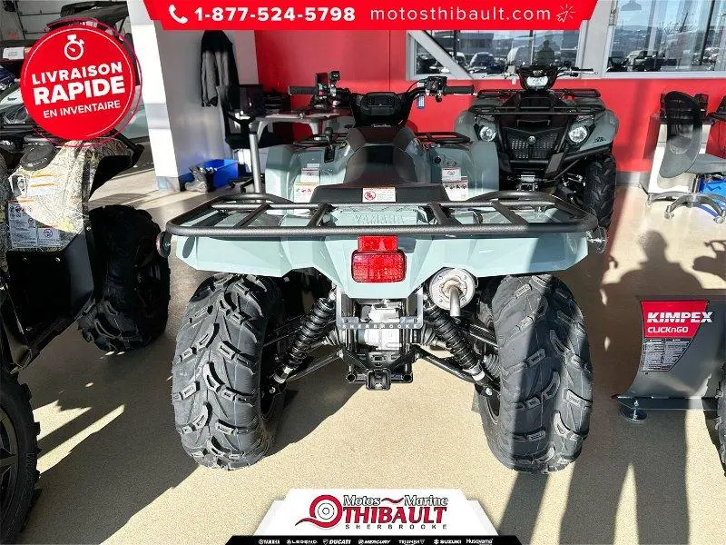 2026 Yamaha Kodiak 450 DAE XT-R