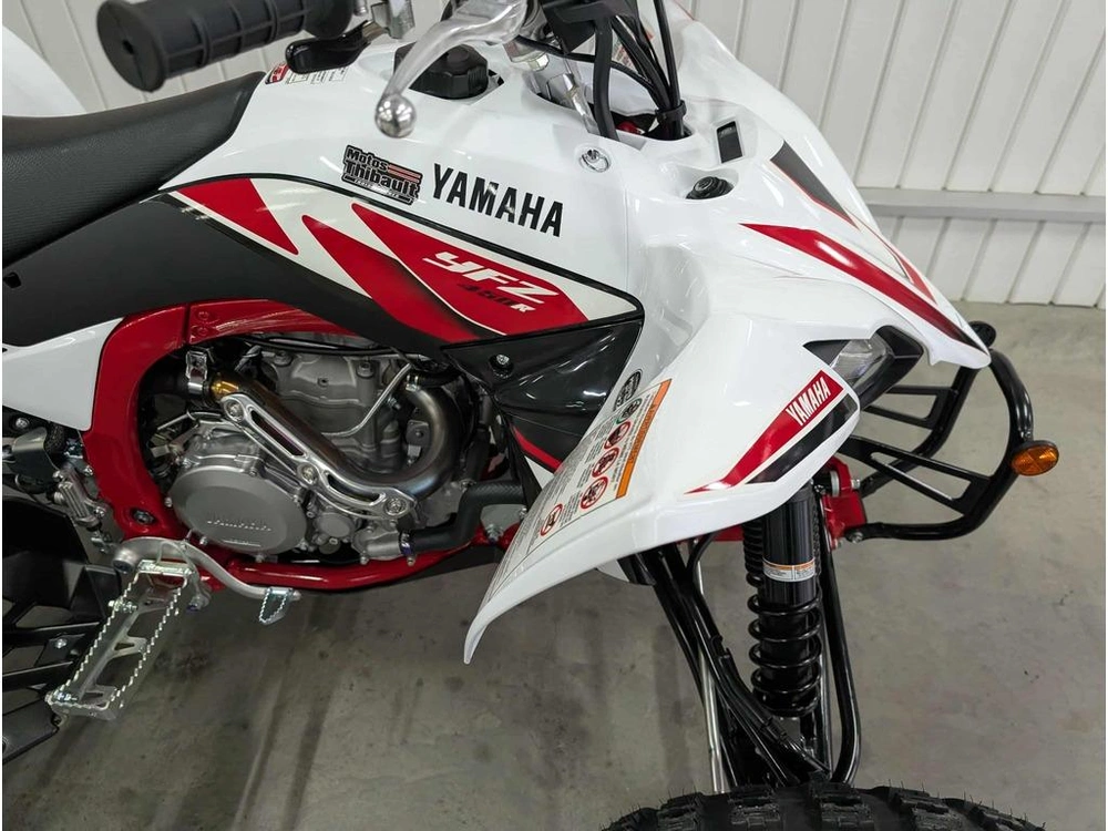 2026 Yamaha Yfz450r Se alt