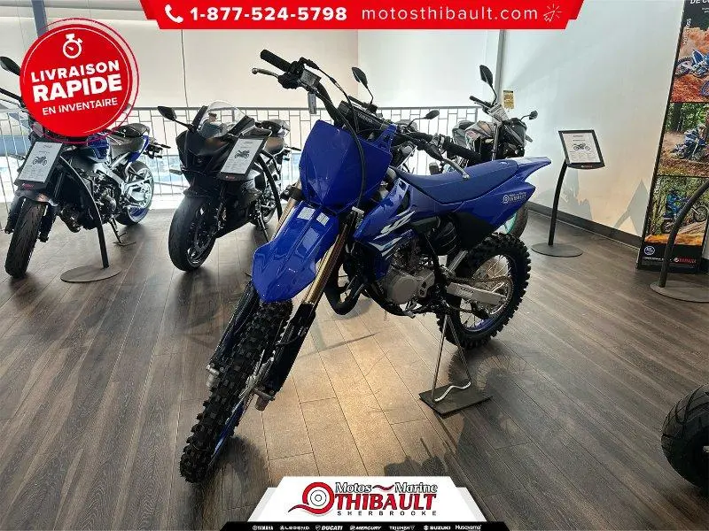 2026 Yamaha YZ85 thumbnail 2