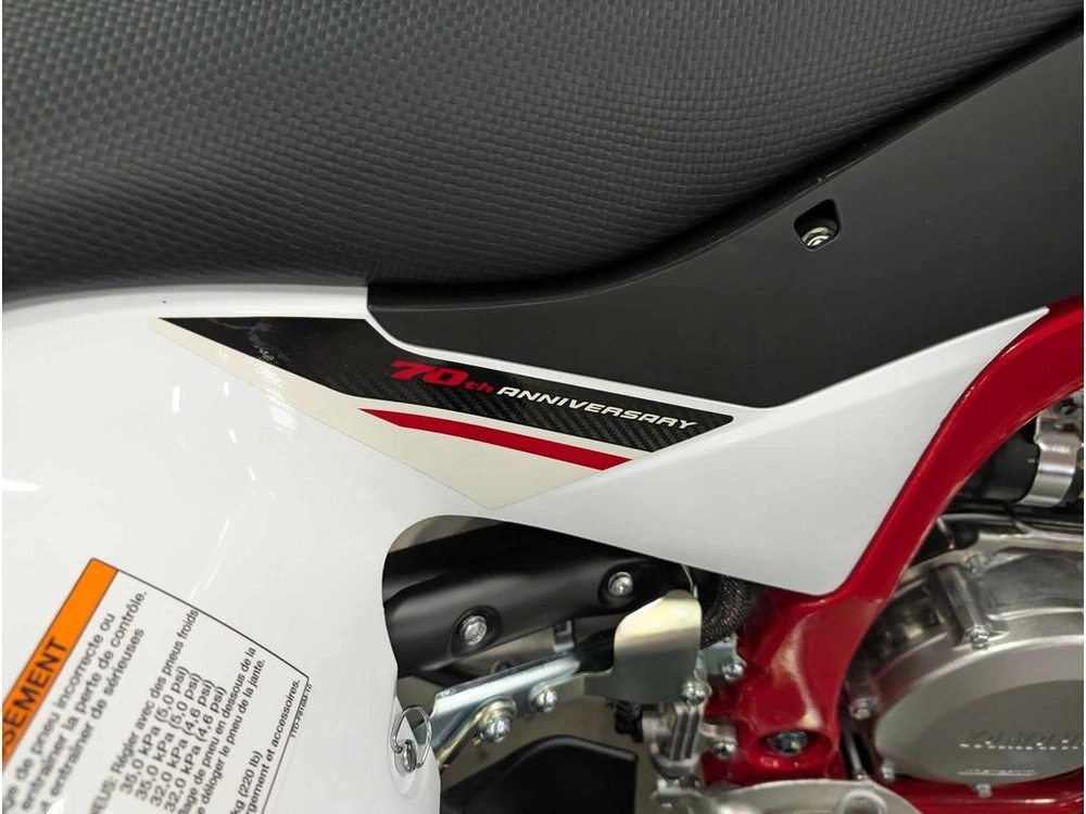 2026 Yamaha Yfz450r Se alt
