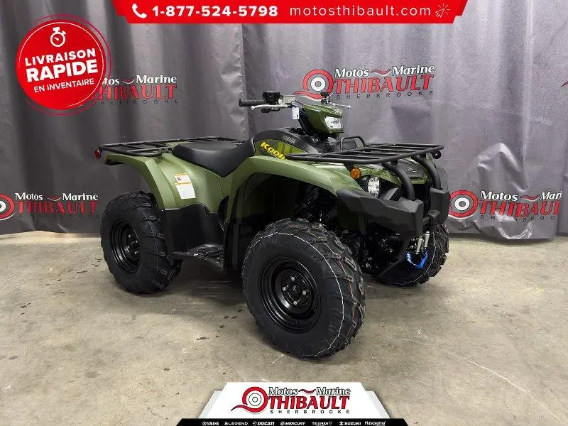 2026 Yamaha Kodiak 450 DAE