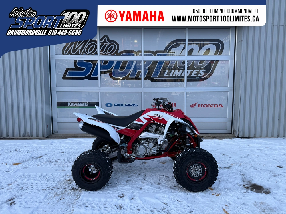 Yamaha Raptor 700r Se 70e Anniversaire 2026 alt