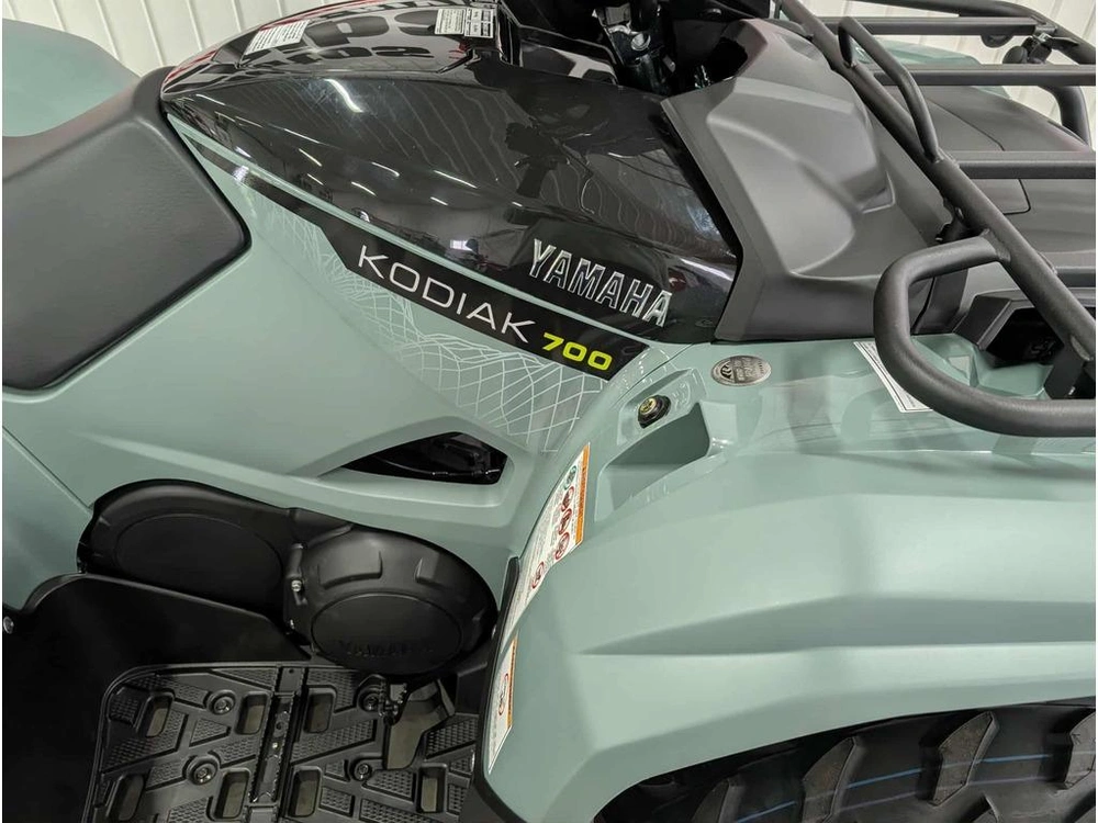 2026 Yamaha Kodiak 700 Eps Xt-r alt