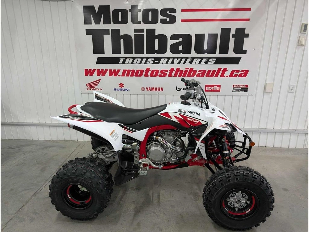 2026 Yamaha Yfz450r Se alt