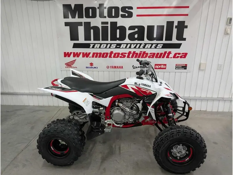 2026 Yamaha YFZ450R SE
