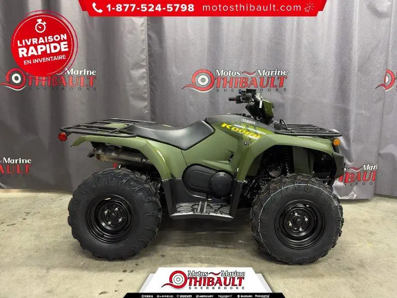 2026 Yamaha Kodiak 450 DAE