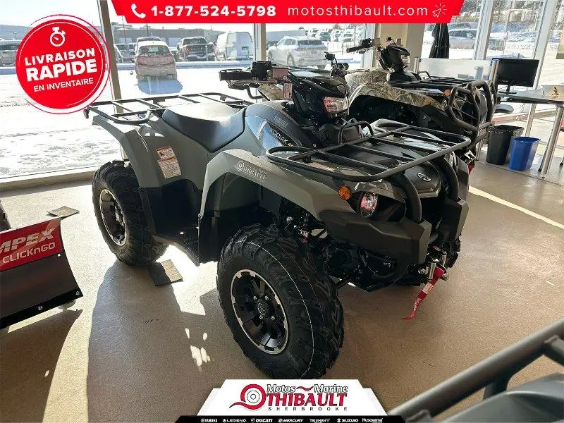 2026 Yamaha Kodiak 450 DAE XT-R