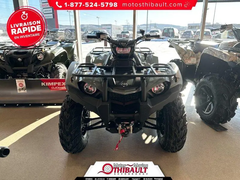 2026 Yamaha Kodiak 450 DAE XT-R
