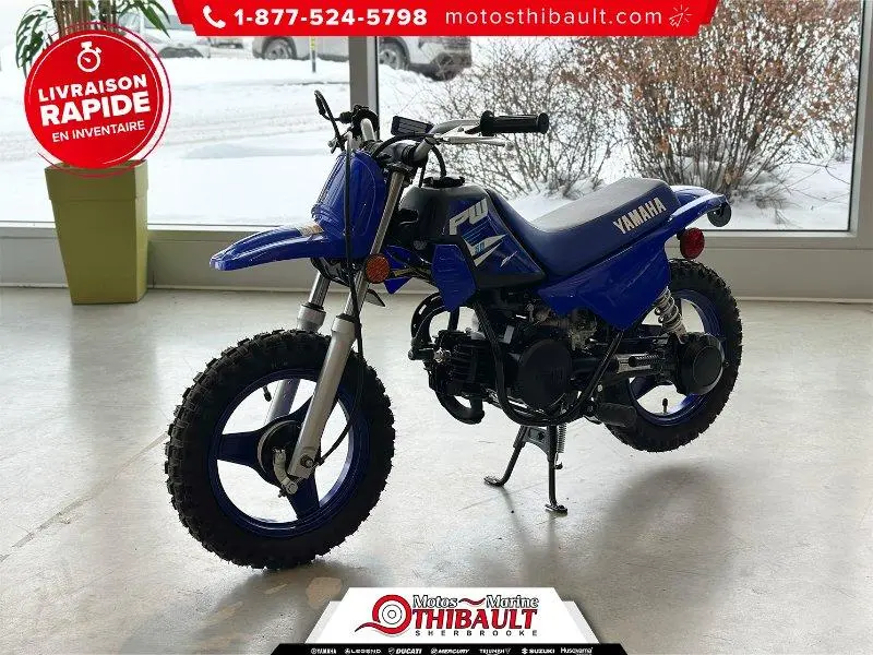 2025 Yamaha PW50 thumbnail 2