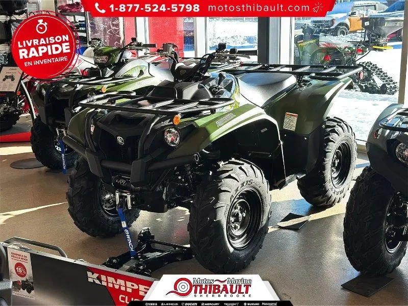 Yamaha Kodiak 700 2026